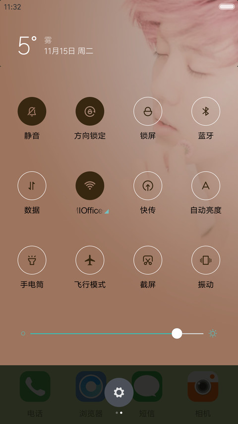 鹿晗【动态图标】v7 screenshot