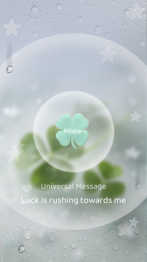 Fortune screenshot