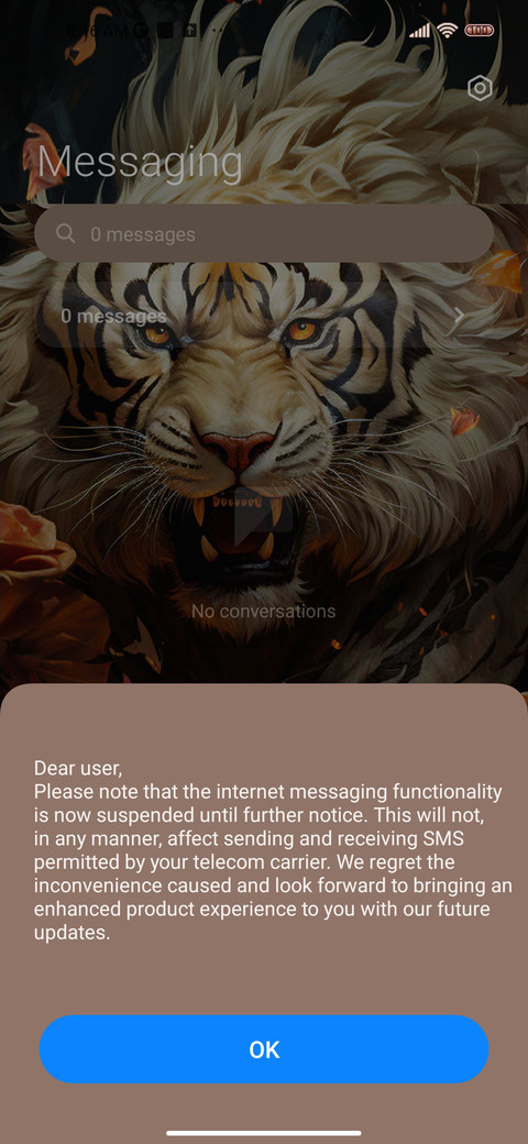Tiger and Flower screenshot