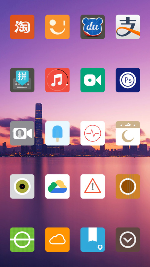 iOS weave screenshot