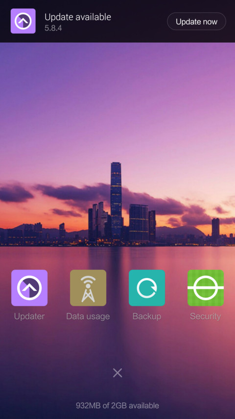 iOS weave screenshot