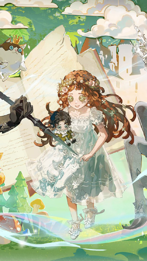 《第五》绝美官方插画 screenshot