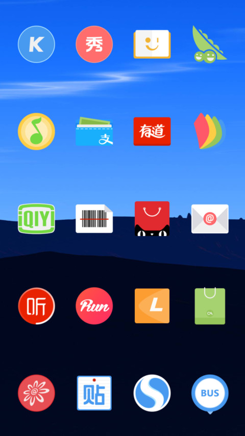 Blue SKY 4.0_DWM3 screenshot