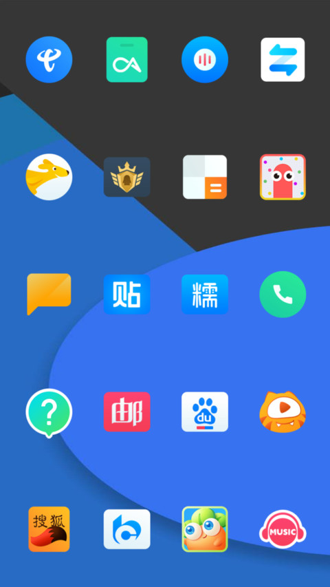 Blue Abstract 2.0_DWM3 screenshot