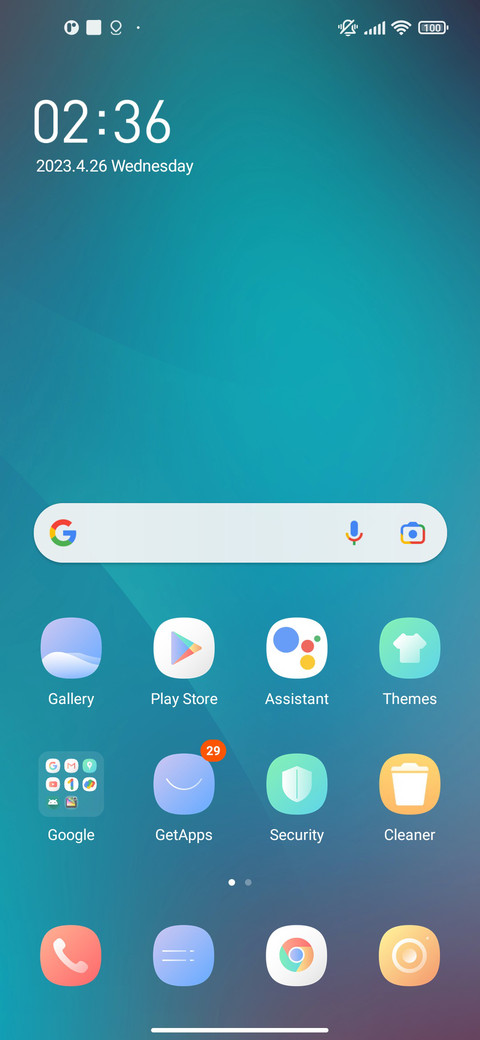Simple cyan screenshot