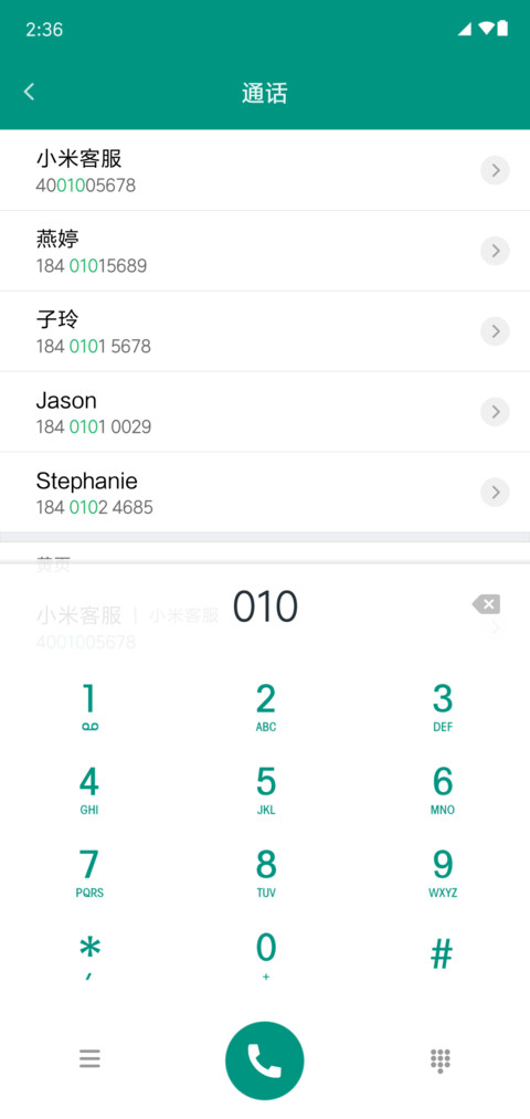 Lineage screenshot