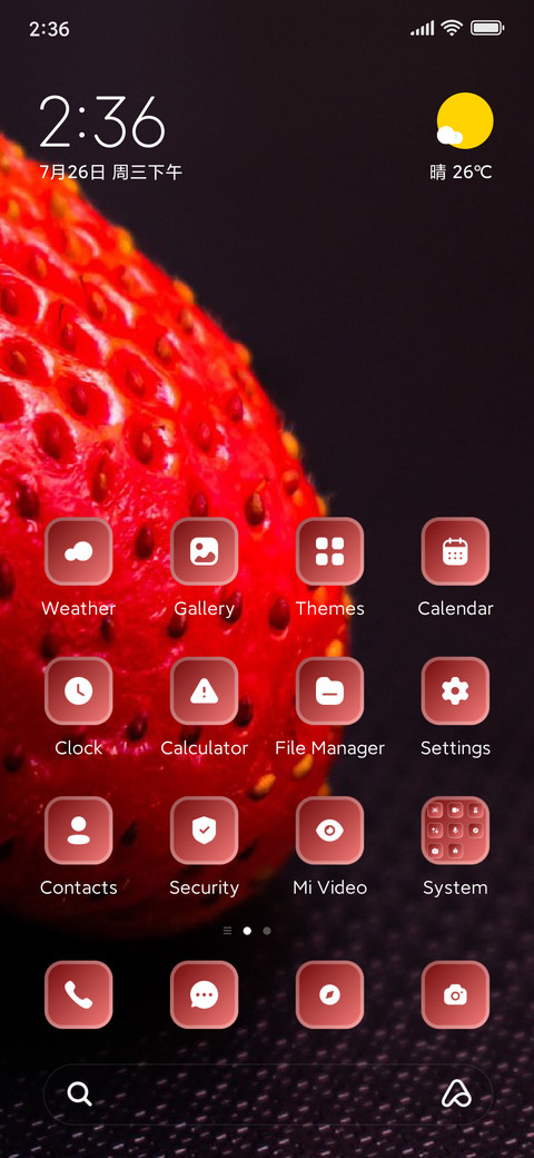 Strawberry screenshot
