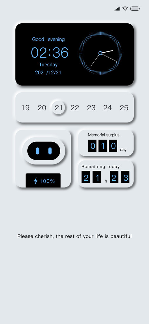 Intelligence screenshot