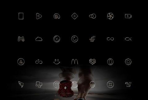 私人订制 一路向前 screenshot