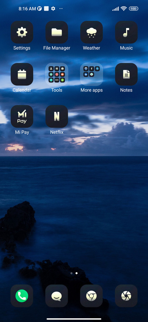 Sunrise screenshot