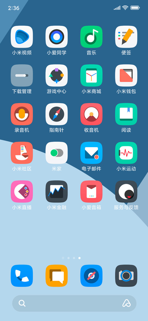 有边无界 screenshot
