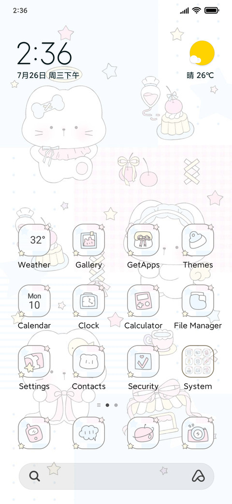 Soft Pink Kitty screenshot