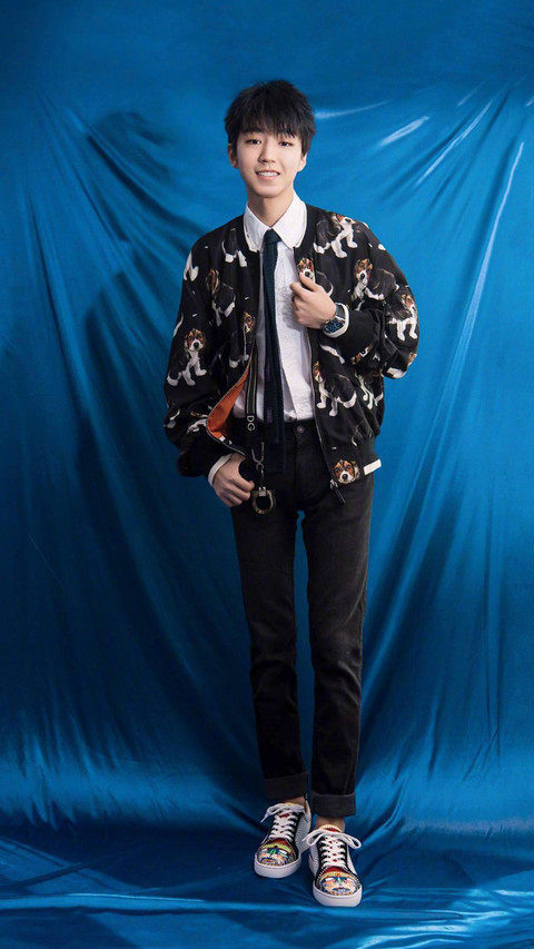 TFBOYS更好的未来 screenshot