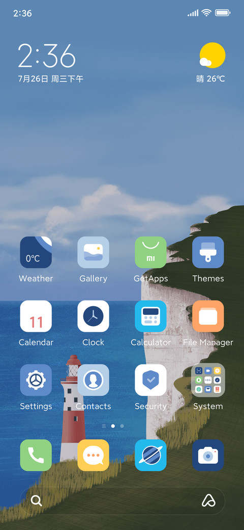Coast screenshot