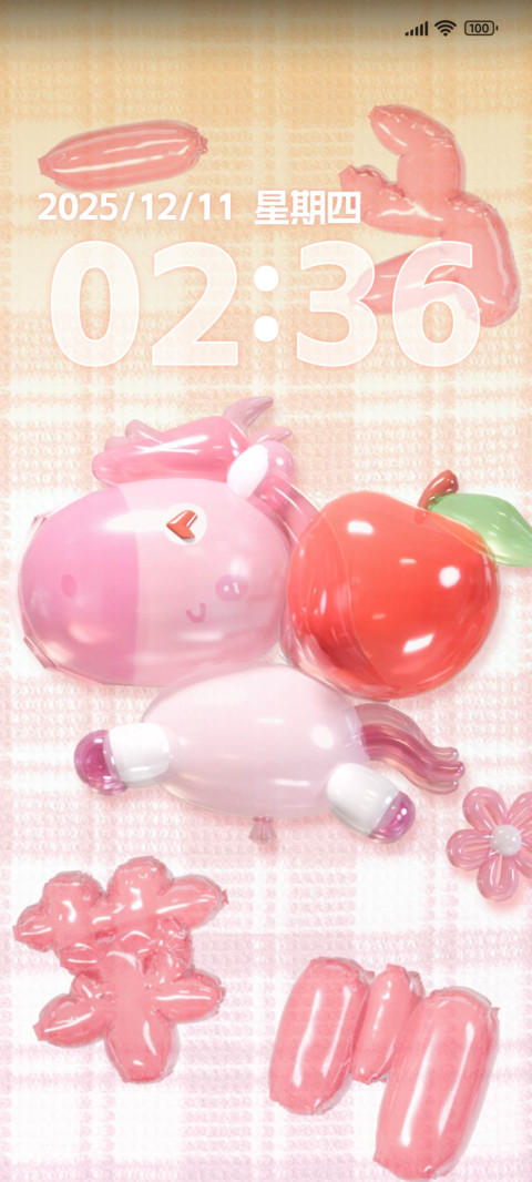 果味小马 screenshot