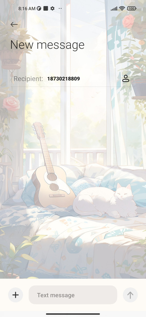 Rest+leisurely screenshot