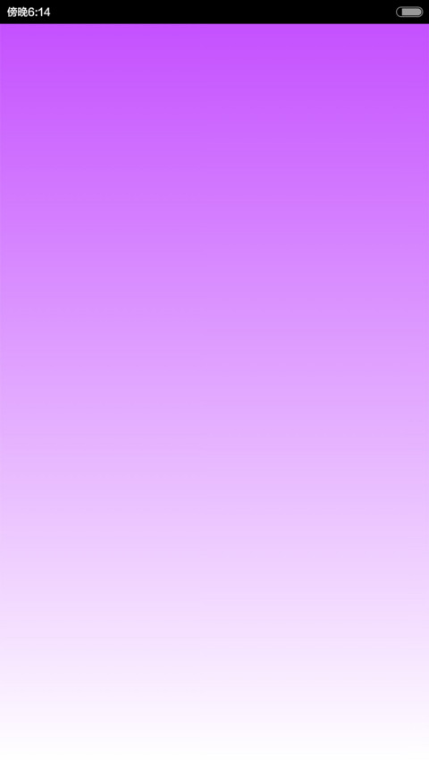 Purple style screenshot