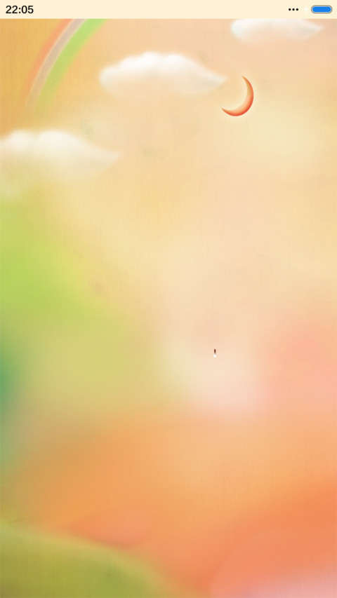 一颗初心（音乐锁屏） screenshot