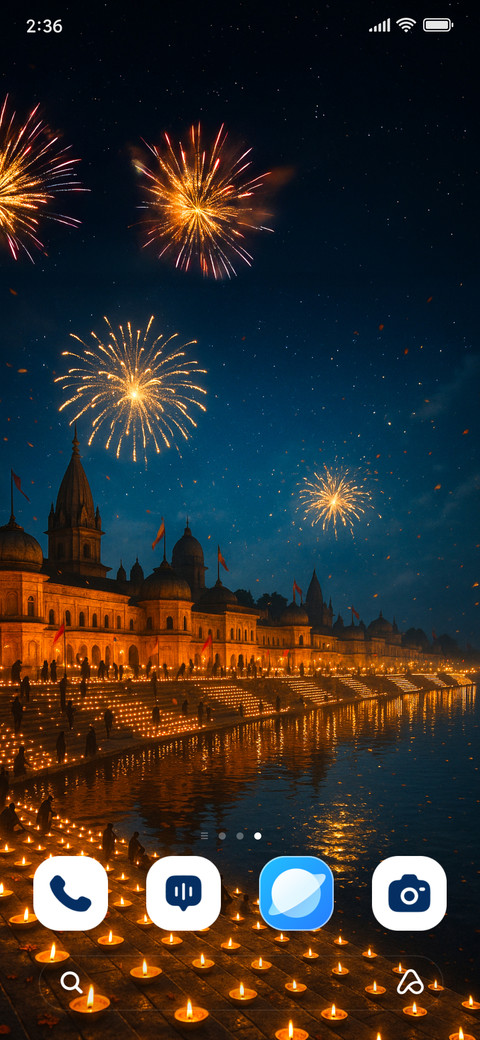 Ayodhya Ghats screenshot