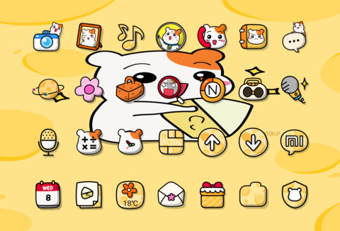 爱比鼠 奶酪好好吃 screenshot