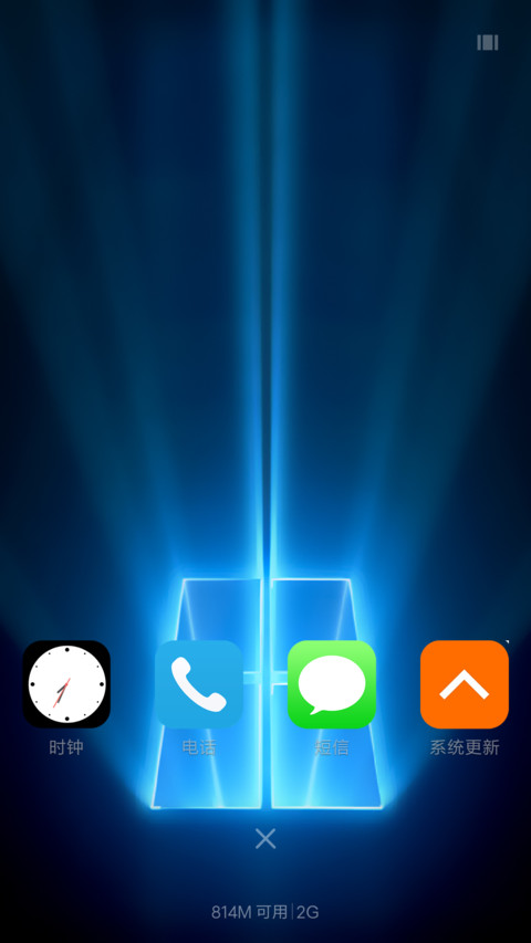 win10 Pro【高清win10壁纸】 screenshot