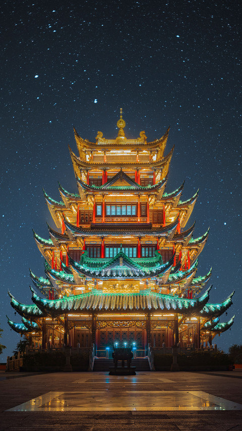 重庆夜景鸿恩阁的璀璨 screenshot