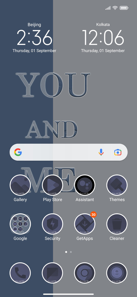 Text Flow screenshot