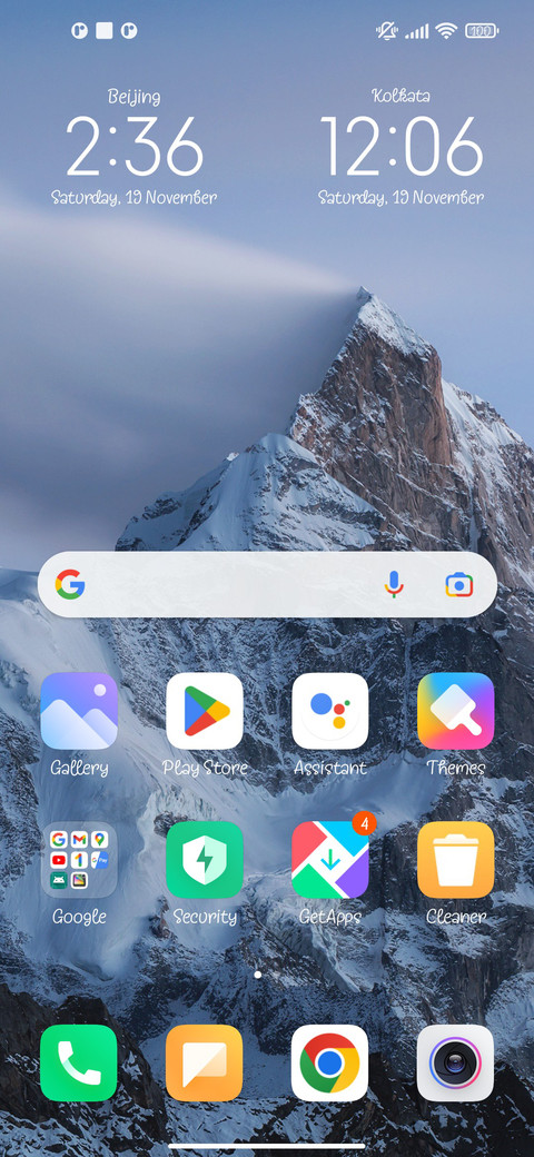 JustLovely screenshot