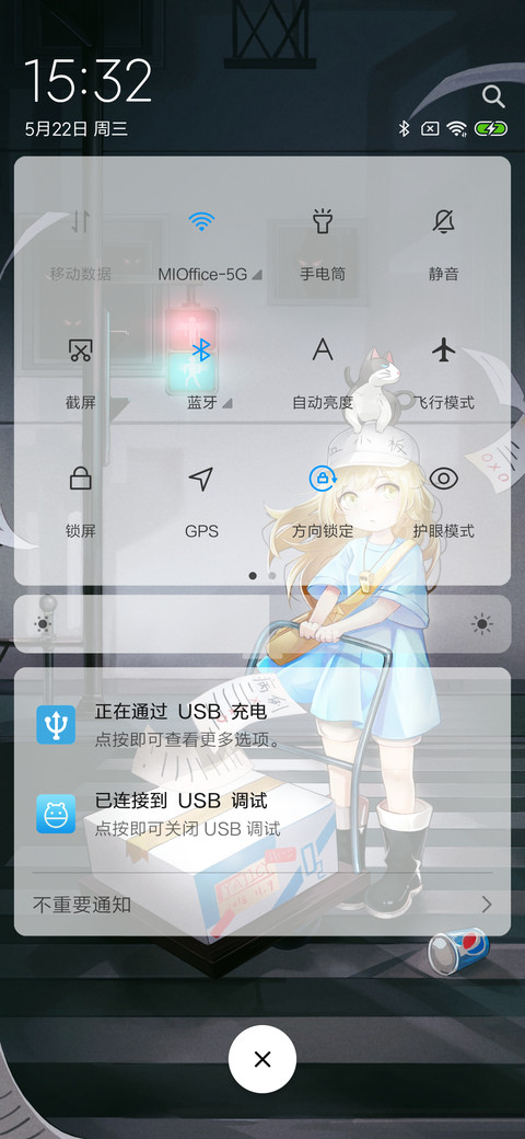 血小板 screenshot