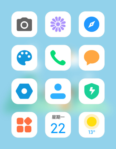 白皙 Dark screenshot