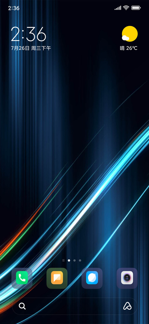 Neon Black screenshot