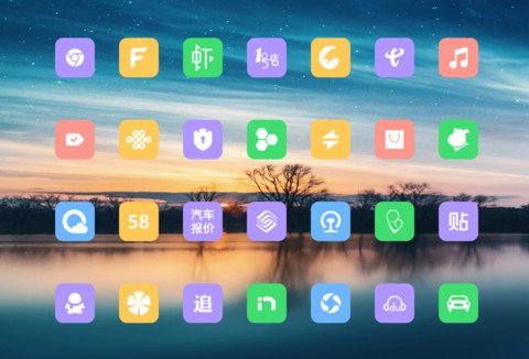 星河 screenshot