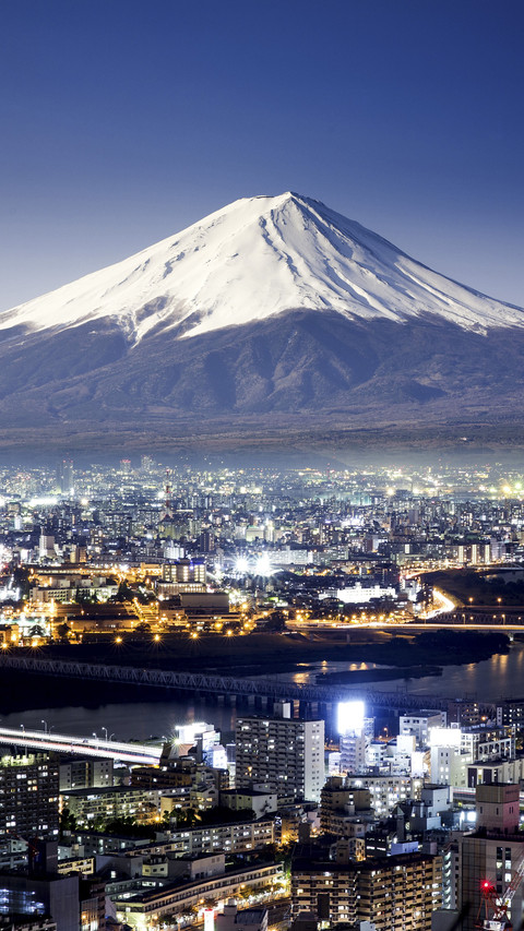 Fuji Mountain and Yokohama City screenshot