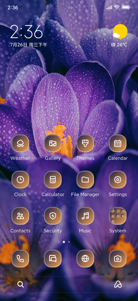 Water Droplets screenshot