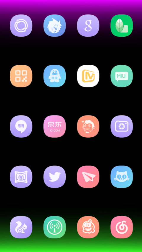 Game Neon screenshot