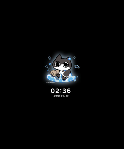 雨雾Baco猫伤心小猫 screenshot