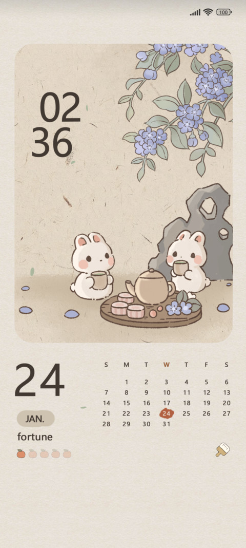 Chinese rabbit screenshot