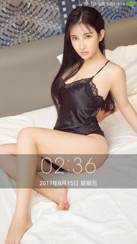 美女尤果孟思雨 screenshot