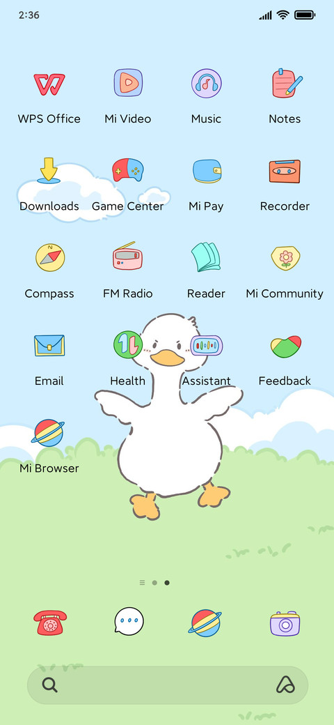 Shake Head Duck screenshot