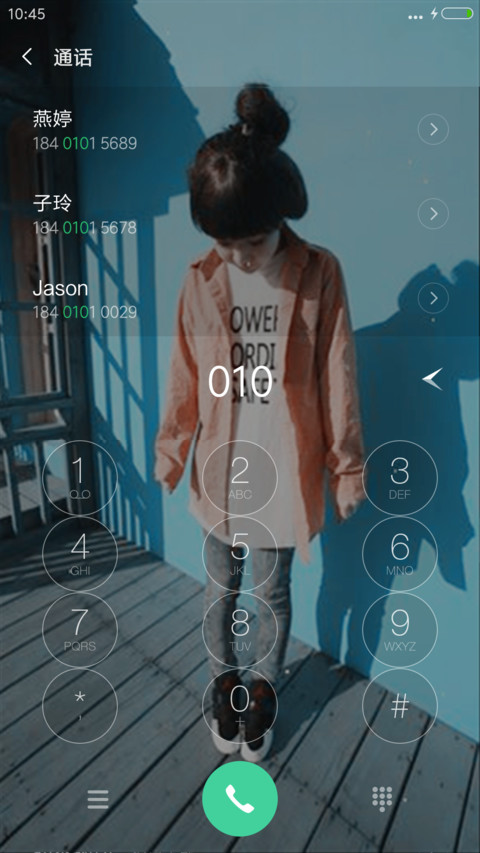 恩典（锁屏和桌面雨滴动态+全图标+自由桌面） screenshot