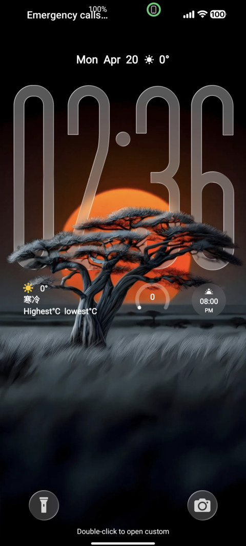 Dark HOS3 screenshot