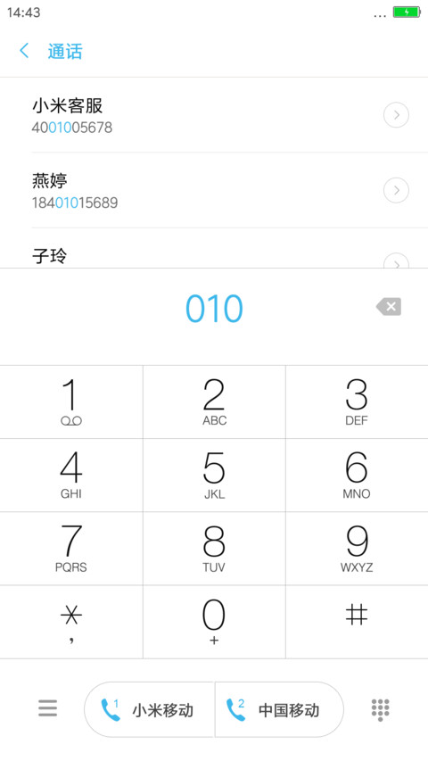 666k screenshot