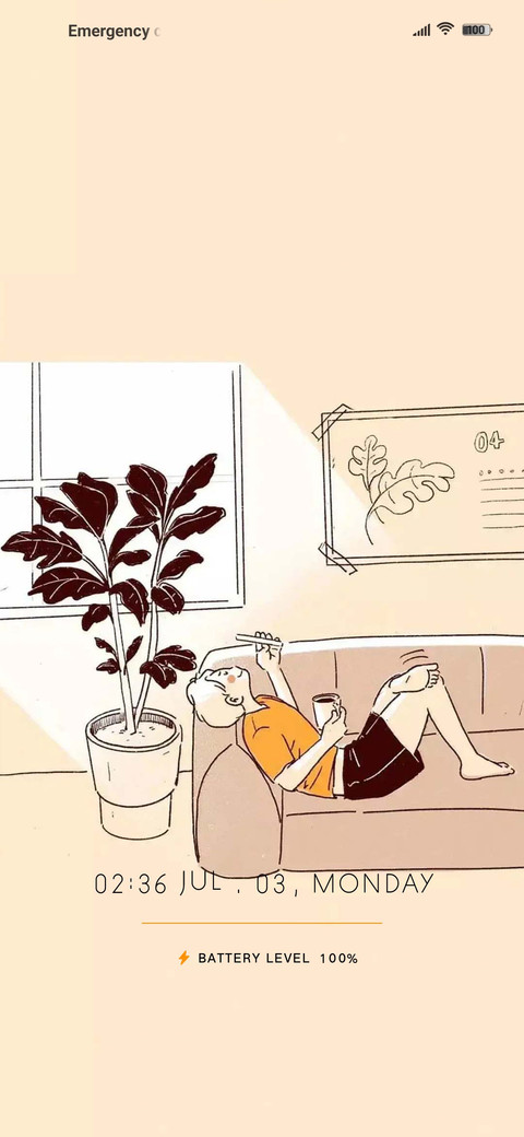 Boy of leisure screenshot