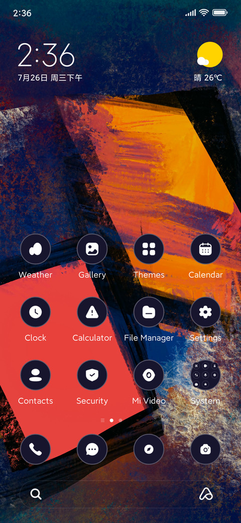 Art Waves screenshot