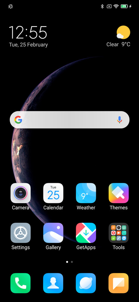 11C+ screenshot