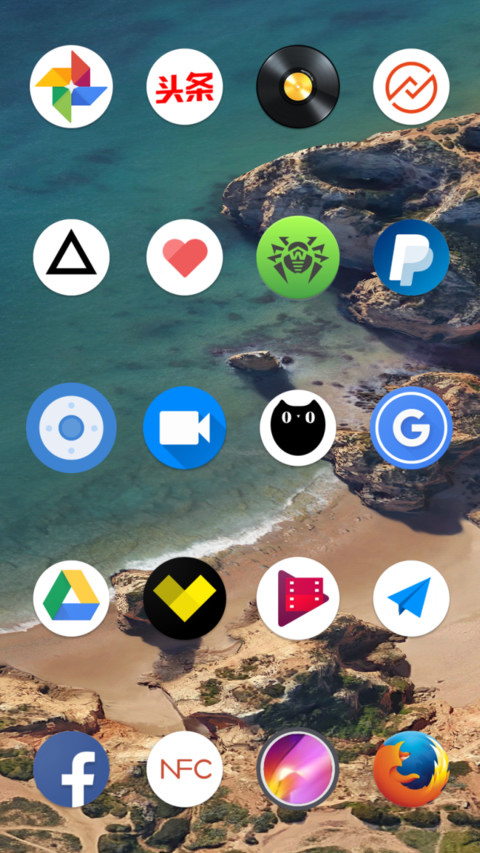 Android OneODL screenshot