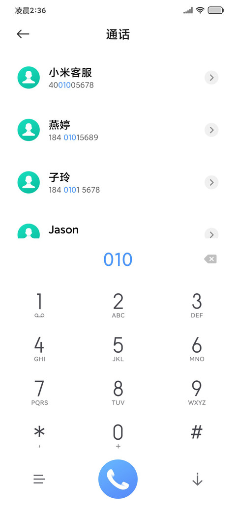 Color UI screenshot