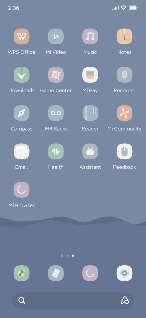 Lonely sea screenshot