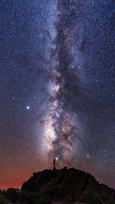 Vast starry sky-PAIXIN screenshot