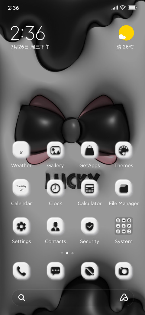 3D bowknot screenshot